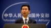 중국 외교부, '미 INF 탈퇴' 유감 표명…"다자간 군축 조약 반대"