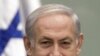 Netanyahu Speaks to Pro-Israel Group in Washington