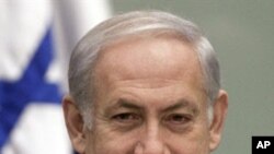 Israeli Prime Minister Benjamin Netanyahu (File)