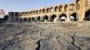 اعلام وضعیت قرمز کمبود آب در کرمان و اصفهان