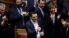 Greek PM Tsipras Survives No-Confidence Vote