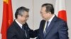China, Japan Hold First Security Talks in 4 Years