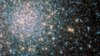 Globular Clusters May Offer Best Chance of Finding Alien Life