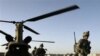 Afghan, NATO Forces Launch Anti-Taliban Air-and-Ground Push in Kandahar