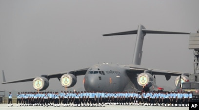 hindon air force hospital