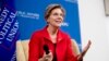 Elizabeth Warren da un gran paso hacia la candidatura presidencial del 2020