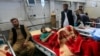 Serangan di Afghanistan, 10 Orang Tewas