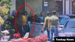 Nữ nghi can người Indonesia mới bị cảnh sát Malaysia bắt.