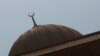 Ataque a mezquita deja 12 muertos y 33 heridos en Afganistán