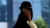 Google, Apple Face Calls to Pull Saudi App Allowing Men to Monitor Wives