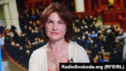 Ірина Венедиктова, Генеральна прокурорка України