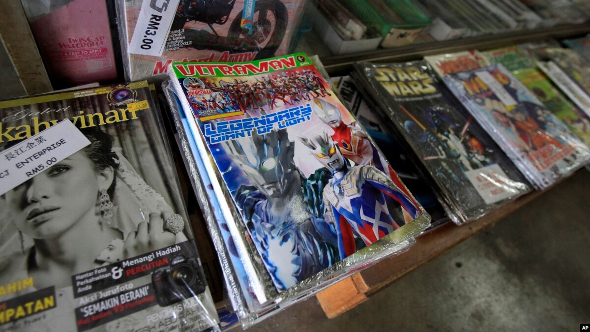 Gunakan Kata Allah Buku Komik Ultraman Dilarang Di Malaysia
