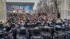 Акция сторонников Навального и демарш МИД России 