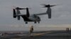 US Military Calls Off Search for 3 Missing Marines 