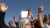 Yemeni Protesters Call for End of President Ali Abdullah Saleh's Rule