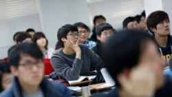경제가 보인다: 중국어 배우기 (1)