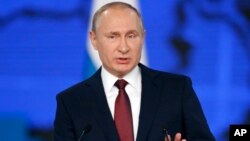 Tổng thống Nga Vladimir Putin phát biểu trước Quốc hội ở Moscow vào ngày 20/2/2019.