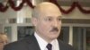Лукашенко грозит изгнать зарубежную прессу из Беларуси