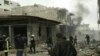 叙利亚汽车炸弹袭击炸死至少23人
