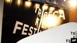 La premiación se realizó durante un evento del Festival de Cine de Tribeca, que se realiza en Manhattan, Nueva York. 