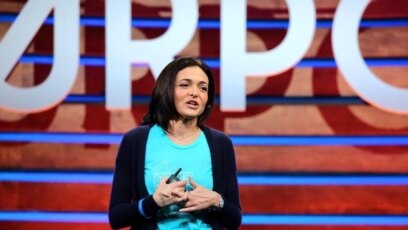 Giám đốc Điều hành Facebook Sheryl Sandberg.