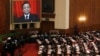 Pemerintah Tiongkok Janji Berantas Korupsi
