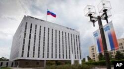 Gedung Kedutaan Besar Rusia di Washington DC (foto: ilustrasi).