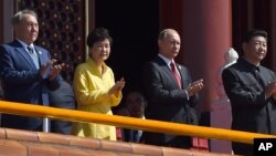 南韓總統朴槿惠出席北京閱兵式