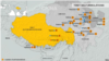 تبت کے حالات سنگین ہوتے جارہے ہیں: رپورٹ