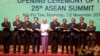 Thượng đỉnh ASEAN không đạt nhiều tiến bộ trong các vấn đề then chốt 
