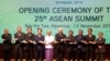 Hội nghị Thượng đỉnh ASEAN khai mạc tại Myanmar