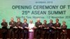 Presiden Thein Sein Buka KTT ASEAN ke-25 di Myanmar 