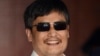 ​​Chinese Activist Chen Guangcheng Arrives in US