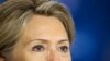 Hilari Klinton čestitala Dan državnosti Crnoj Gori 