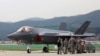 ترکی کو ایف-35 طیاروں کے پرزوں کی فراہمی معطل