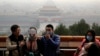 北京星期六雾霾趋于严重