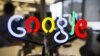 Google provee herramientas de mercadeo en España 