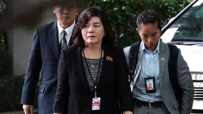 Phó Bộ trưởng Ngoại giao thứ nhất của Triều Tiên Choe Son Hui gọi những phát biểu của Ngoại trưởng Mike Pompeo là "thiếu suy nghĩ."