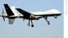 Suspected U.S. Drone Strike Kills 7 in NW Pakistan