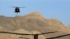 NATO kiểm soát địa điểm trực thăng rơi ở Afghanistan