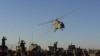 نیروهای افغان یک هلیکوپتر نظامی را پس از نشست اضطراری از بین بردند