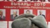 Cử tri Belarus đi bầu Tổng Thống