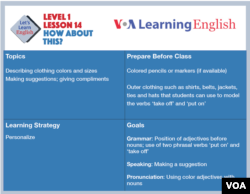 Let's Learn English - Level 1 - Lesson 14