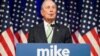 El multimillonario y exalcalde de Nueva York, Michael Bloomberg, dejó el miércoles 4 de marzo de 2020 su campaña hacia la nominación demócrata para las elecciones 2020.