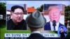 Lãnh đạo Triều Tiên Kim Jong Un (trái) và Tổng thống Mỹ Donald Trump trên truyền hình.