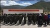 报告：北京采用新疆模式对藏民进行军事化职业培训