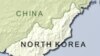 US Experts Visit North Korea Ahead of Envoy