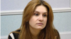 Марии Бутиной предложили работу в группе по защите россиян за рубежом 
