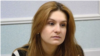 Начался процесс депортации россиянки Марии Бутиной на родину
