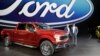 "Ford" avtokompaniyasi Meksikada zavod qurmaydi